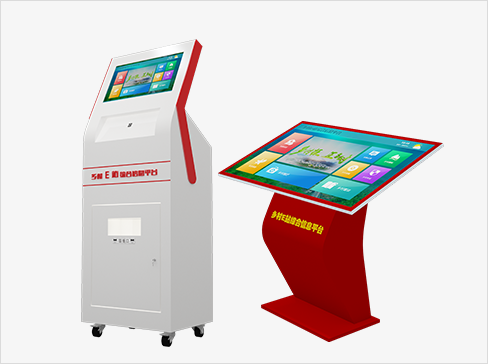 鄉(xiāng)村綜合信息服務系統(tǒng)