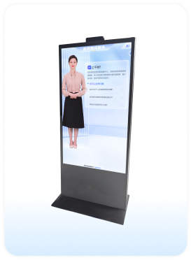 數(shù)字人遠(yuǎn)程協(xié)作助手