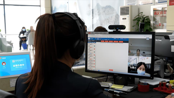 政務(wù)服務(wù)遠(yuǎn)程幫辦終端