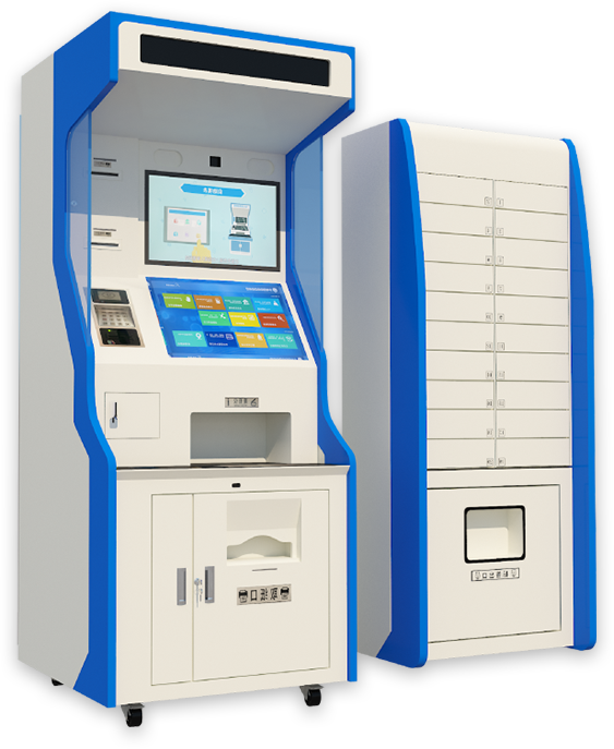 自助辦理一體機